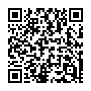 QR code linking to https://deploy-preview-684--hugothemes.netlify.app/themes/theme-start/