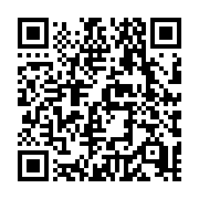 QR code linking to https://deploy-preview-684--hugothemes.netlify.app/tags/tailwind/