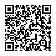 QR code linking to https://deploy-preview-684--hugothemes.netlify.app/tags/newsletter/