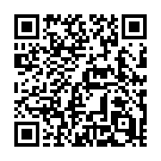 QR code linking to https://deploy-preview-684--hugothemes.netlify.app/themes/sine-die/