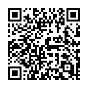 QR code linking to https://deploy-preview-684--hugothemes.netlify.app/themes/github-style/