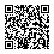 QR code linking to https://deploy-preview-684--hugothemes.netlify.app/tags/dark-mode/