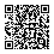 QR code linking to https://deploy-preview-684--hugothemes.netlify.app/themes/hugo-theme-nightfall/