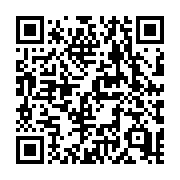 QR code linking to https://deploy-preview-684--hugothemes.netlify.app/tags/personal/