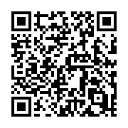 QR code linking to https://deploy-preview-684--hugothemes.netlify.app/themes/castanet/