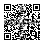 QR code linking to https://deploy-preview-684--hugothemes.netlify.app/themes/hugo-modus/