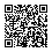 QR code linking to https://deploy-preview-684--hugothemes.netlify.app/themes/capsule/