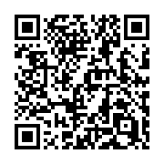 QR code linking to https://deploy-preview-684--hugothemes.netlify.app/themes/aafu/