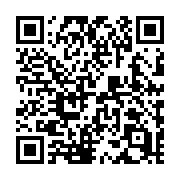 QR code linking to https://deploy-preview-684--hugothemes.netlify.app/themes/alpha/