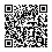 QR code linking to https://deploy-preview-684--hugothemes.netlify.app/themes/hugo-theme-diary/