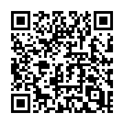QR code linking to https://deploy-preview-684--hugothemes.netlify.app/themes/rusty-typewriter/