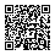 QR code linking to https://deploy-preview-684--hugothemes.netlify.app/themes/hugo-theme-jane/