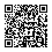QR code linking to https://deploy-preview-684--hugothemes.netlify.app/themes/hugo-theme-terminal/