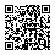 QR code linking to https://deploy-preview-684--hugothemes.netlify.app/themes/hugo-blog-awesome/